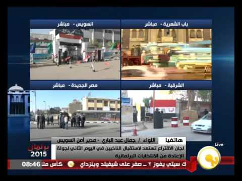 شاهد خطة تأمين العملية الانتخابية في محافظة السويس