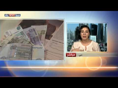 تطبيق جديد لمساعدة المستخدمين في تتبع وإدارة حساباتهم