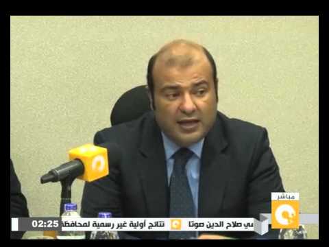 شاهد وزير التموين يبحث تطوير الصناعات الغذائية