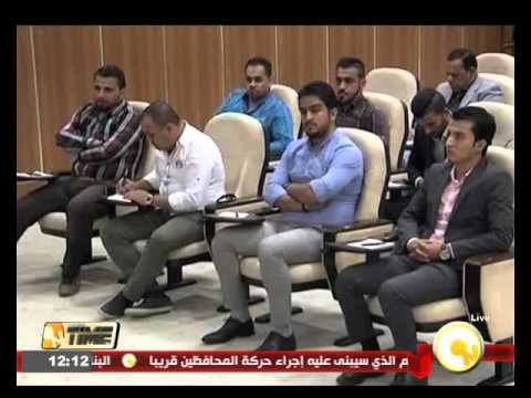 فيديو العبادي يؤكد رفض العراق وجود قوات برية أجنبية