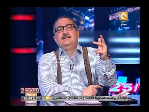 عيسى يتهم السيسي والطيب بالتستر على الإخوان