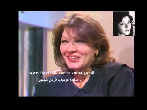 لقاء نادر لشويكار