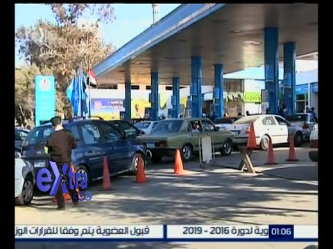 وزارة المالية توزع كروت بنزين التوك توك الأحد