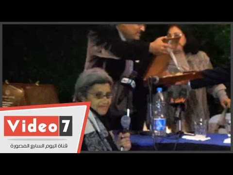 الشفافية الدولية تكرم أسرة أحمد سيف الإسلام