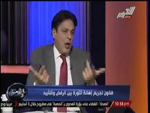 محمود زهران يعتبر الاعتراض على الرئيس إهانة