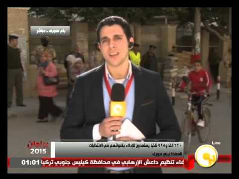 شاهد 56 مرشحًا في بني سويف يتنافسون على 5 مقاعد