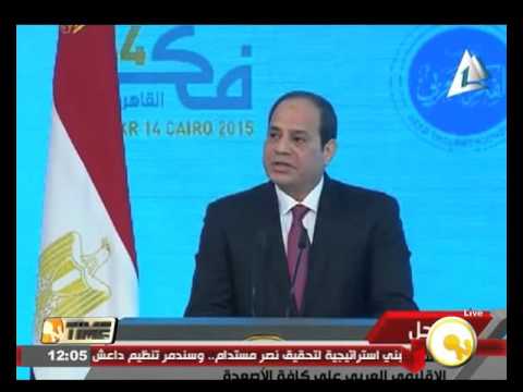 السيسي يدعو لتعزيز الاستثمار العربي المشترك وتعزيز التجارة البينية
