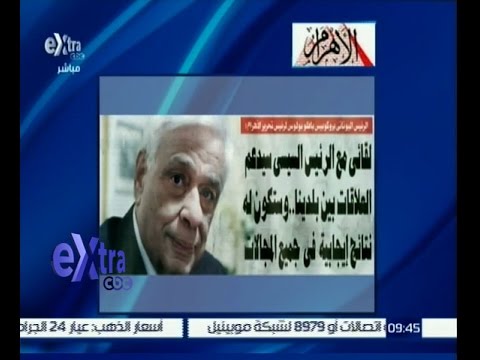 شاهدتصريحات الرئيس اليوناني عقب لقاء السيسي