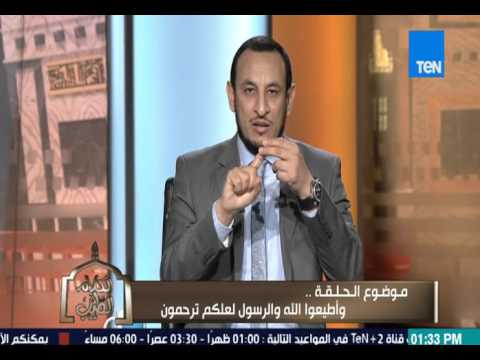 شاهد عبدالمعز يوضح كيفية الفوز برحمة الله تبارك وتعالى