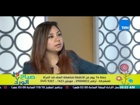 بالفيديو تعرف على قوانين الأحوال الشخصية