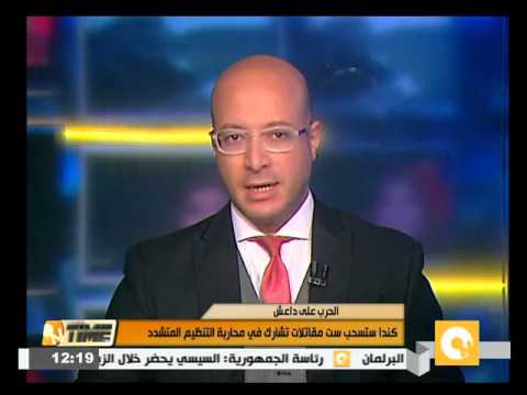 شاهد كندا تقرر سحب 6 مقاتلات تشارك في محاربة داعش