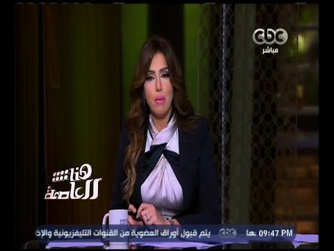 تعرض 350 مواطن للنصب من قبل شركة عقارات في بورسعيد