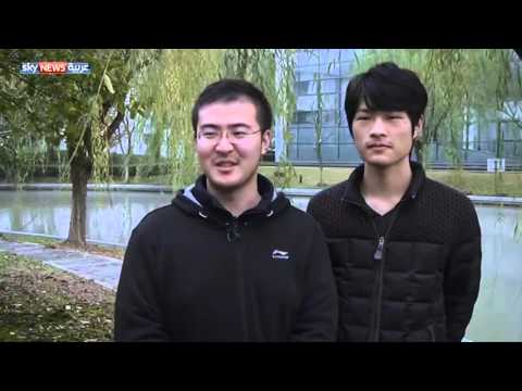 تطبيق لكسر الخجل بين الطلاب والمعلمين