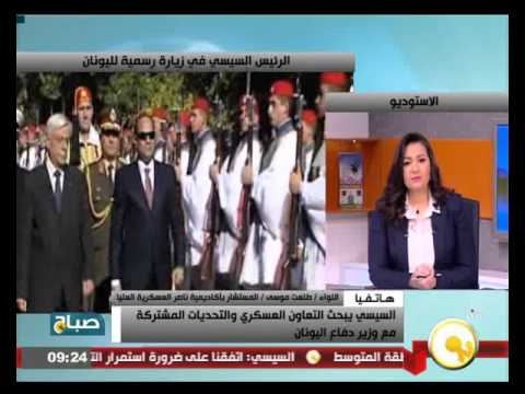 موسى يكشف أنّ زيارة السيسي لليونان تحمل رسالة إلى تركيا