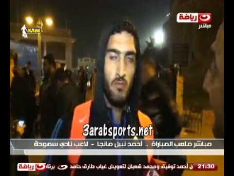 مانجا يؤكد أنه لم يستحق  الطرد