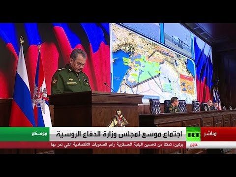 شويغو يؤكد أن داعش سيطر على 70 من سورية