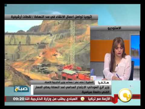 السفيرة منى عمر تؤكد ضرورة التعاون بين الجهات الحكومية في التنسيق مع إثيوبيا