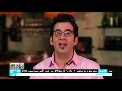 التمييز العنصري ضد المسلمين في قطار فرنسي