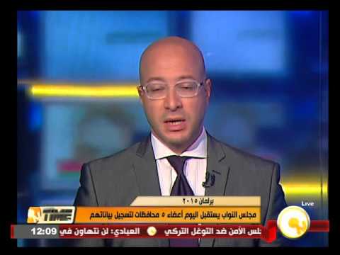شاهد مجلس النواب يستقبل أعضاء 5 محافظات