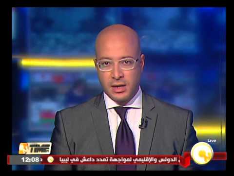 شاهد أولى جلسات محاكمة وزير الزراعة السابق