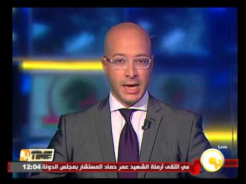 الرئيس السيسي يفتتح المقر التاريخي لمجلس الدولة