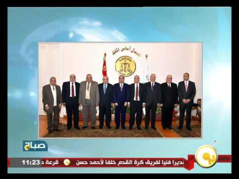 شاهد ‫‏السيسي يفتتح القصر التاريخي لمجلس الدولة