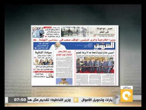 شاهد مصر غارقة في المطر