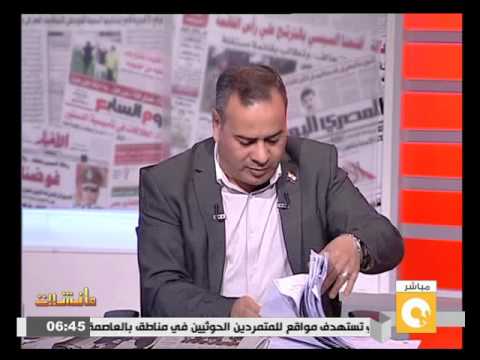 طفل يصنع وقود ثانوي يمنع الهبوط الإضطراري للطائرات