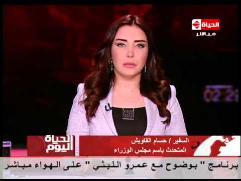 رئيس الوزراء يبحث مشكلات الاستثمار مع وفد جمعية شباب الأعمال