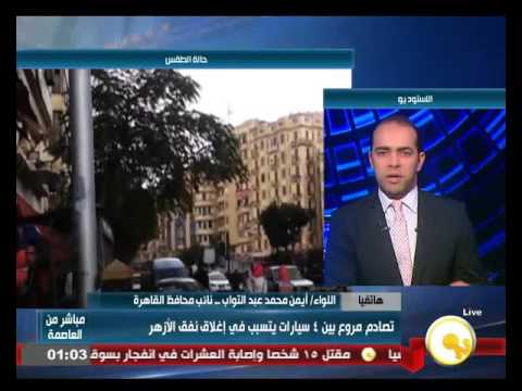 بالفيديو تطهير كافة بلاعات محافظة القاهرة استعدادً للتقلبات الجوية
