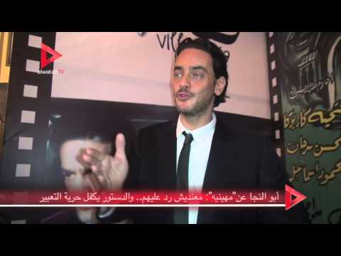 خالد أبوالنجا يتعهد بملاحقة مهينيه قضائيًا