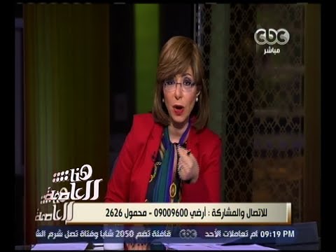 وزير الاتصالات هناك خطة من محاور عدة لتحديث البنية التحتية لتكنولوجيا المعلومات