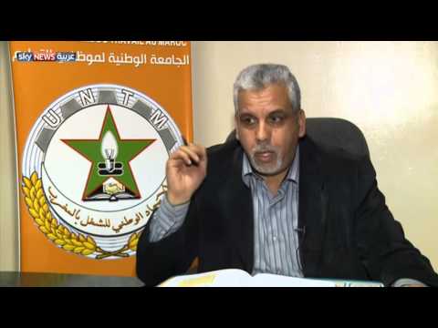 بالفيديو المغرب إقبال على المدارس الخاصة