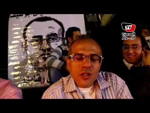 متظاهرون يطالبون بالقصاص للحسيني أبوضيف