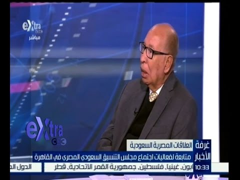 سيد أبو زيد يؤكد أهمية الزيارات بين مصر والسعودية