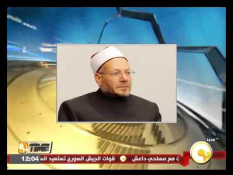 مفتي الجمهورية يعلن تأسيس الأمانة العامة لدور وهيئات الإفتاء في العالم