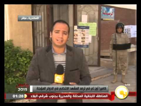 إقبال ضعيف للناخبين على انتخابات الإعادة المؤجلة في الإسكندرية