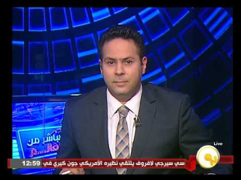وزير الخارجية الروسي سيرغي لافروف يلتقي نظيره الأميركي جون كيري