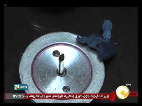 ضبط عصابة لسرقة المترددين على شركات الصرافة