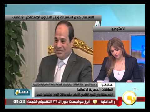 السيسي يدعو إلى الاستثمار الألماني في مصر