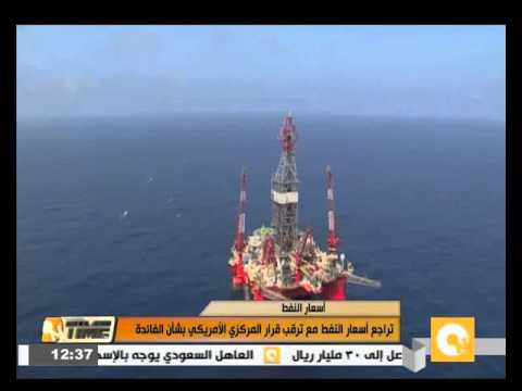 شاهد جولة في أسعار العملات والمعادن في مصر