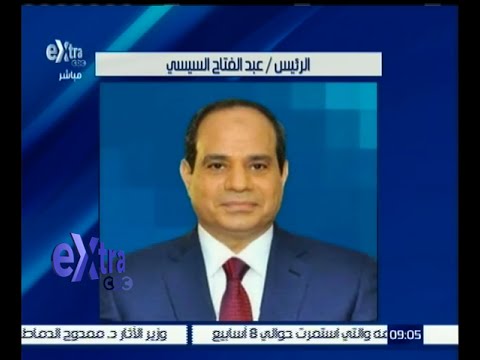 الرئيس السيسي يشيد بمواقف السعودية الداعمة لمصر