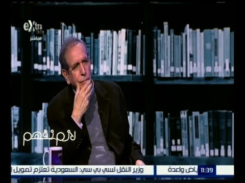عيسي يؤكد أن رجال مبارك عادوا إلي الساحة باعتبارهم المنقذين