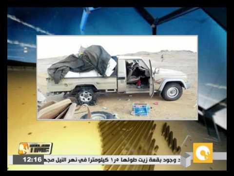 حرس الحدود يضبط كميات كبيرة من المواد المتفجرة والمخدرة
