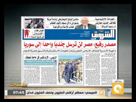 مصر لن ترسل جنديا واحد إلى سورية