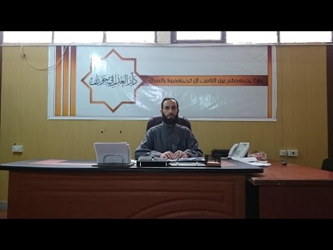 اغتيال رئيس دار العدل في حوران