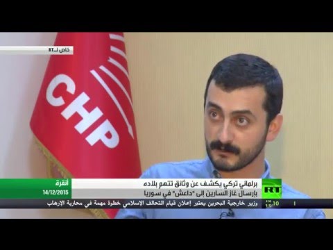 برلماني تركي ينفي امتلاك سورية لغاز السارين