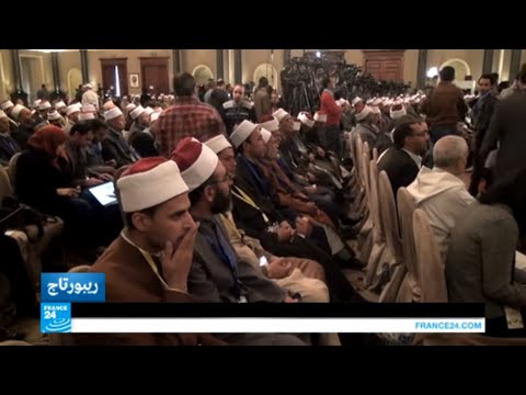 مصر تشن حربًا ضد التطرف الديني