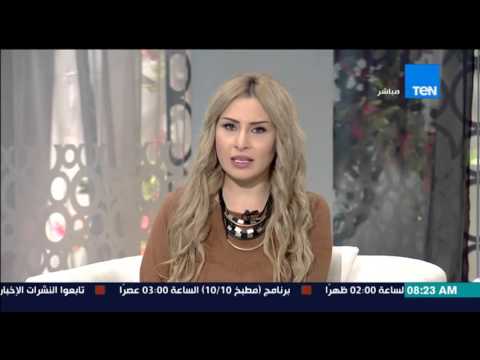 إصدار قانون  بشأن سريان أحكام تنظيم أعضاء المهن الطبية