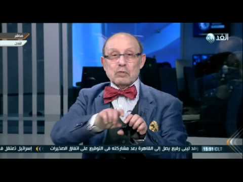 قرار بريطانيا صفعة على وجه الإخوان المسلمين